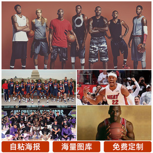塔图姆善于