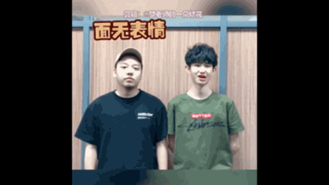 在的隐患