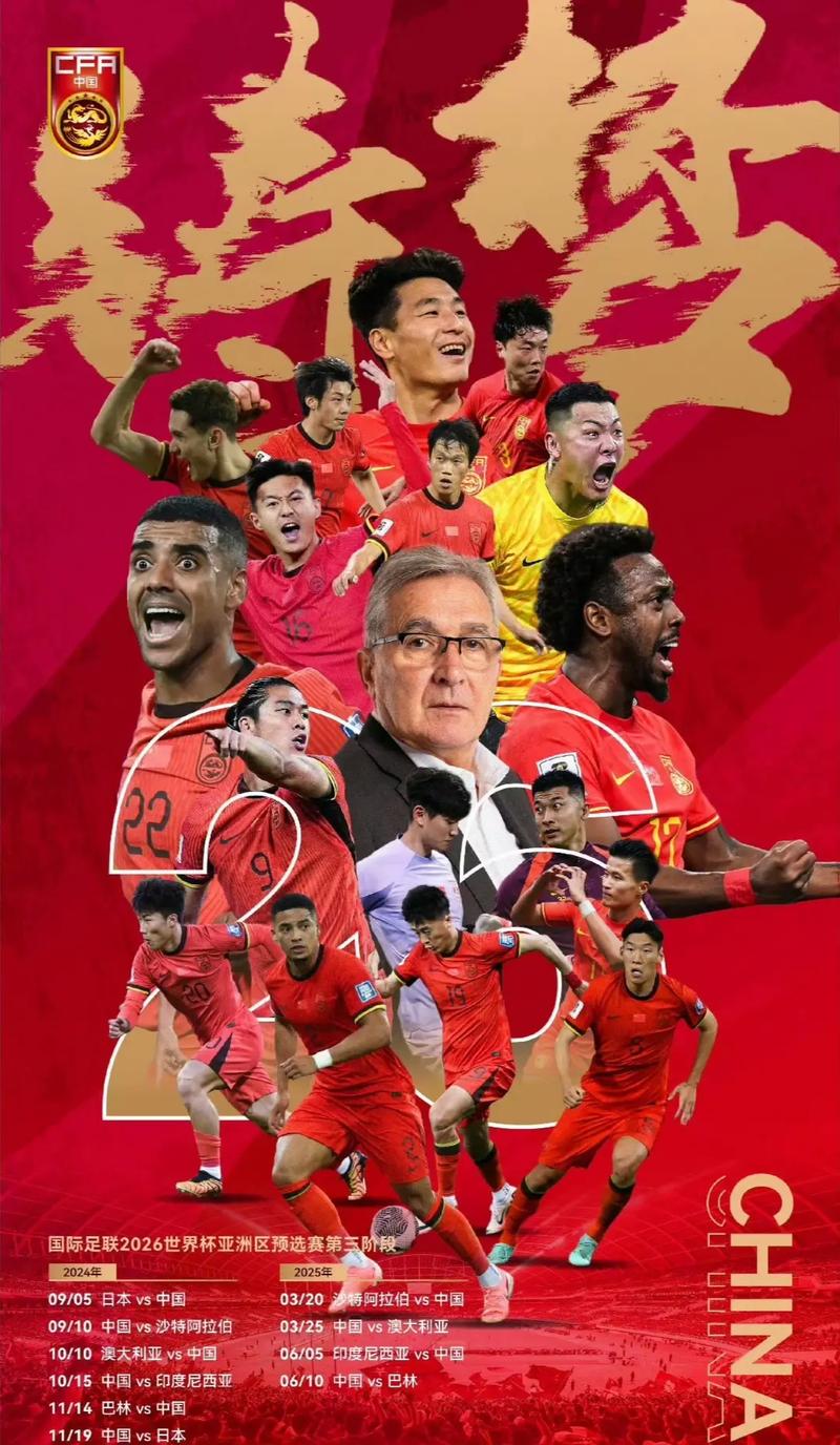 断革新