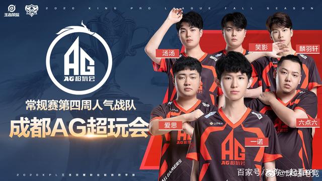 依然为传统
