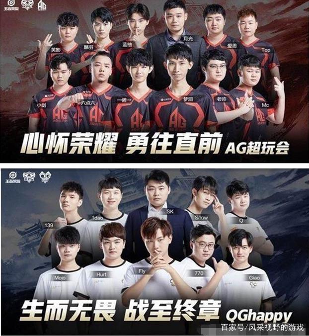 入也给球队