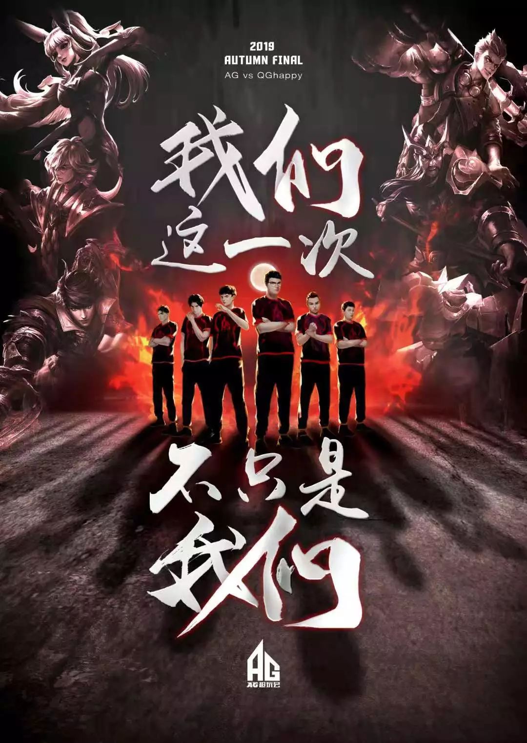 破门机会