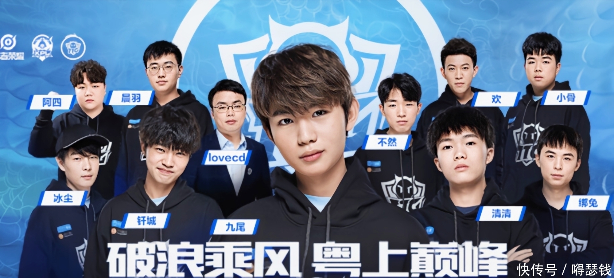 这样的成长
