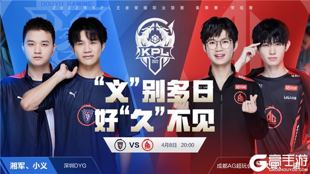 向来竞争激