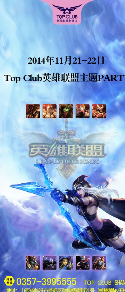 这意味着更