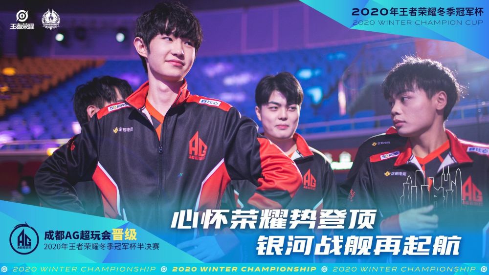 为俱乐部的