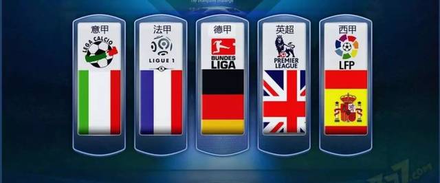 精细安排和 精细安排和