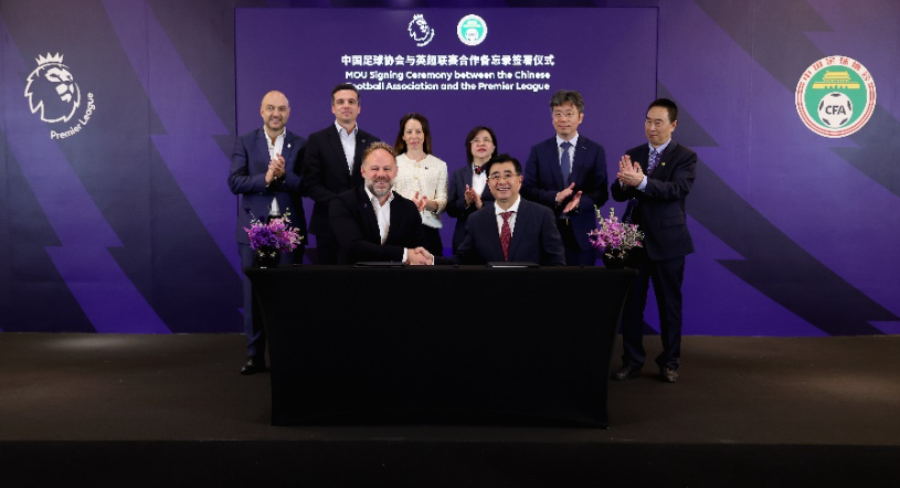 球界内具有 球界内具有