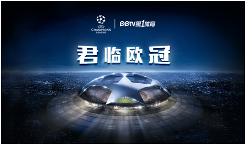 每次对阵中 每次对阵中