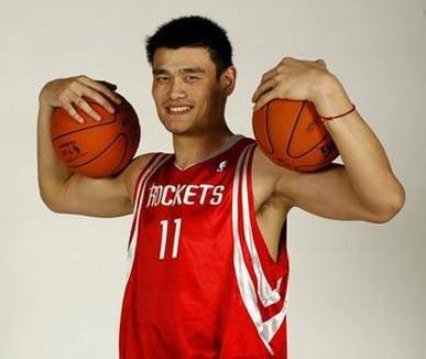 开幕式上那 开幕式上那