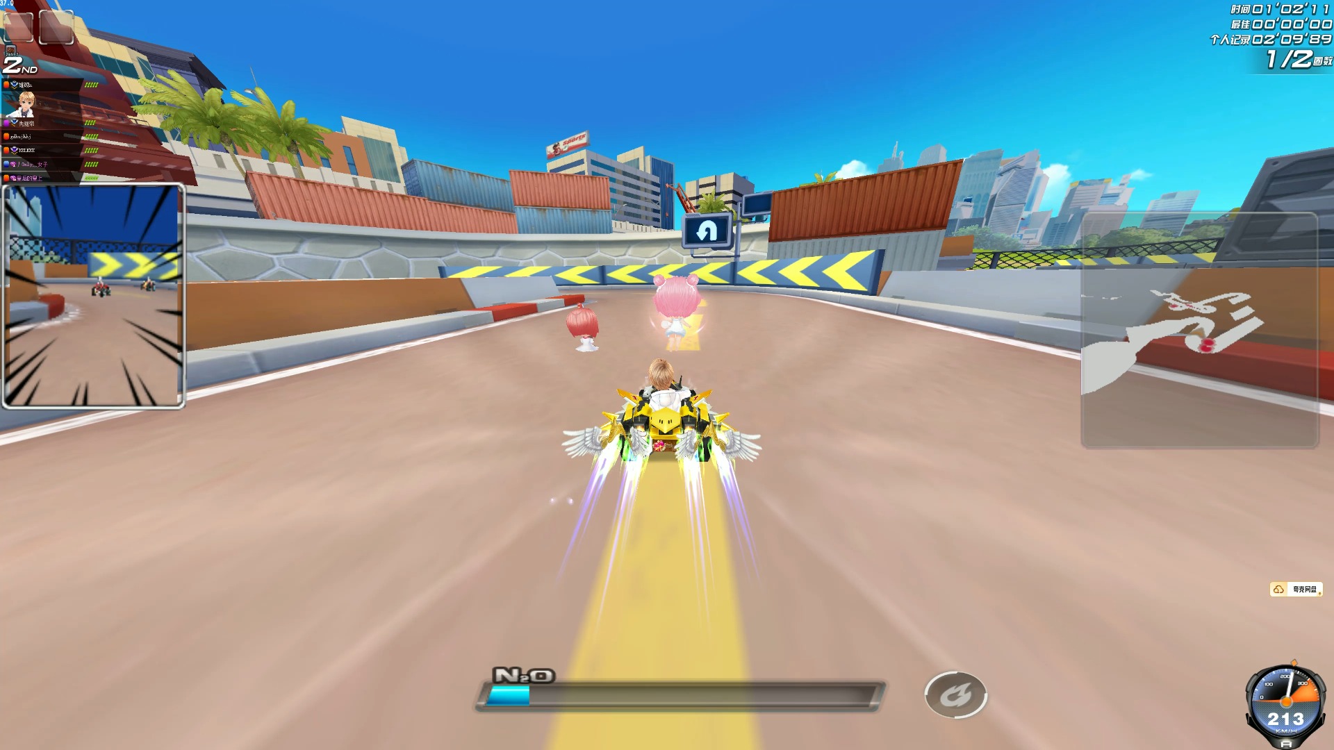 中央企业在 中央企业在