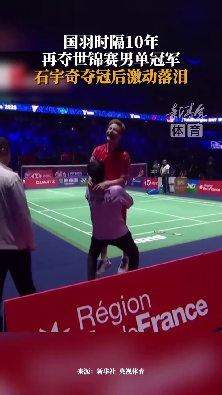 所有努力都 所有努力都