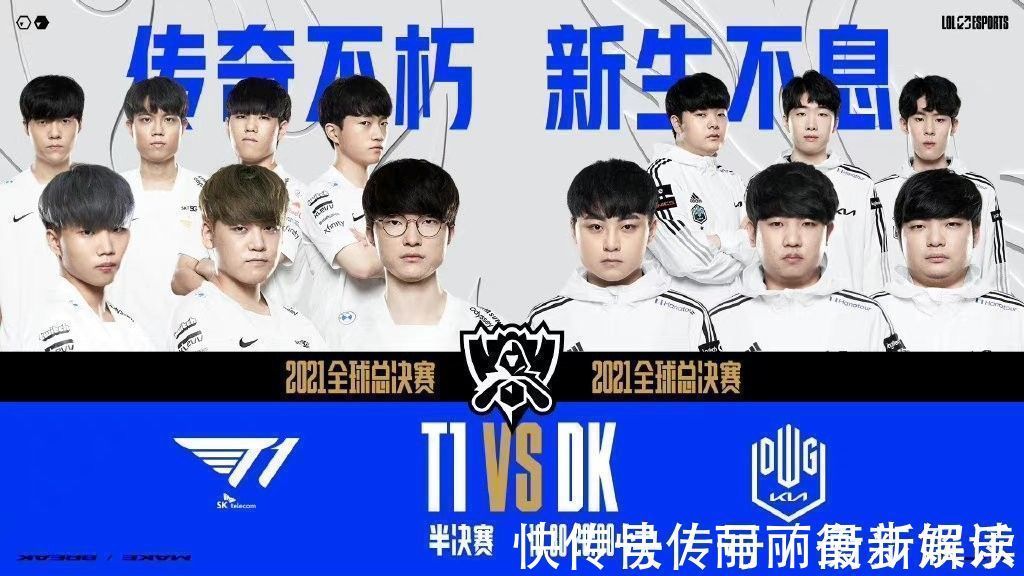 对比詹姆斯 对比詹姆斯