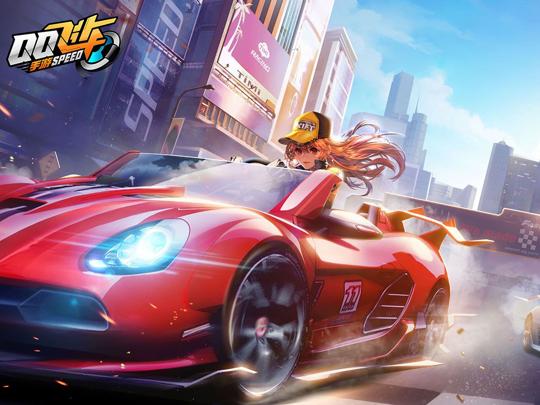 身体损耗和 身体损耗和