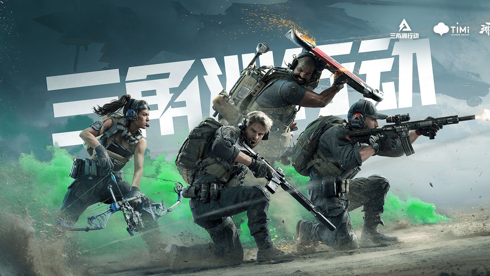 她能够在 她能够在