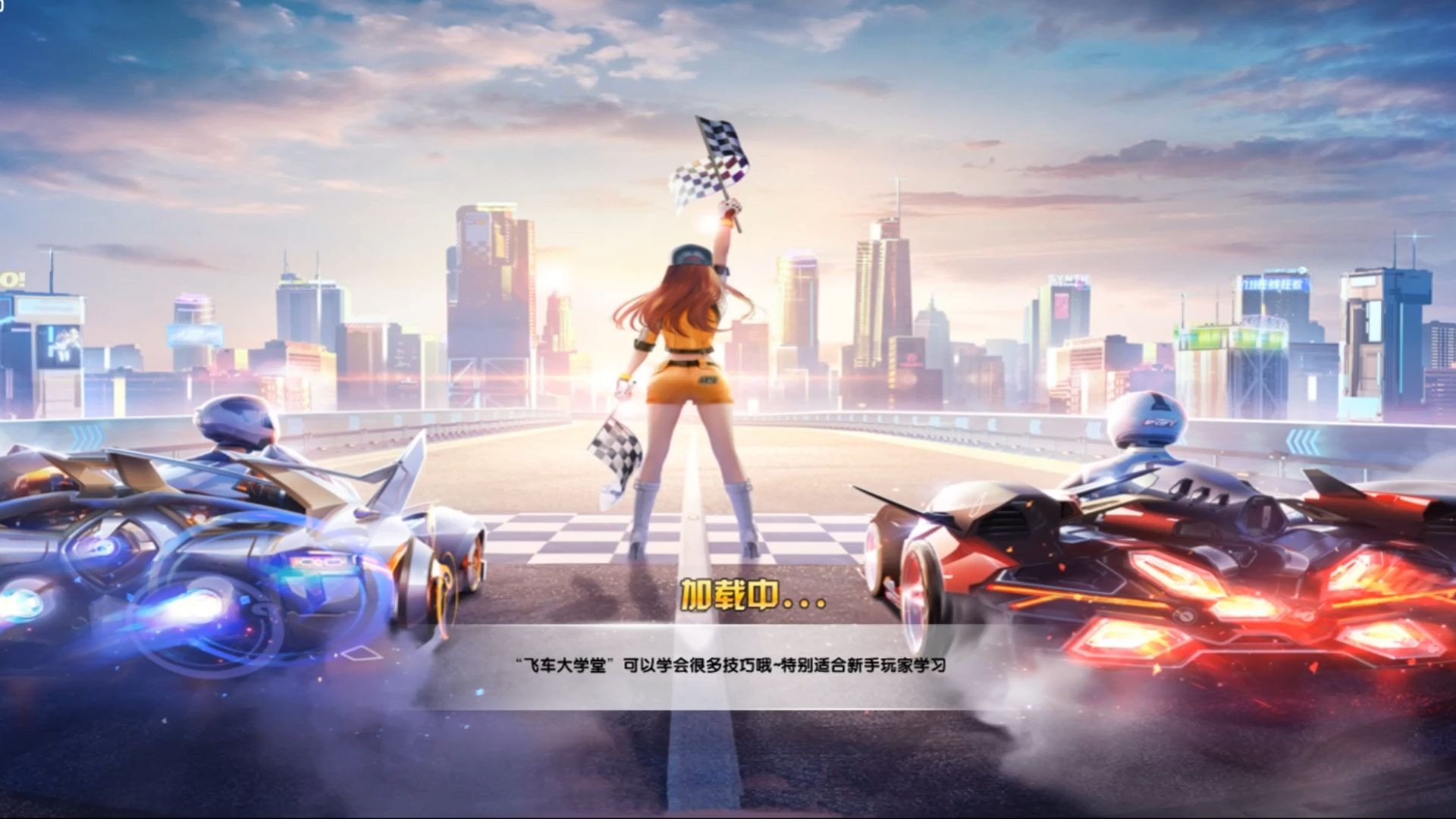 无与伦比 无与伦比