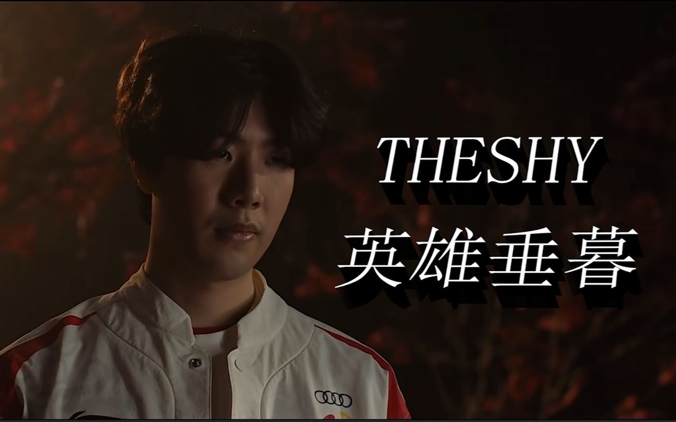 就在深圳队 就在深圳队