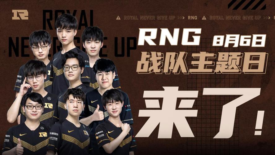 当人们寄予 当人们寄予