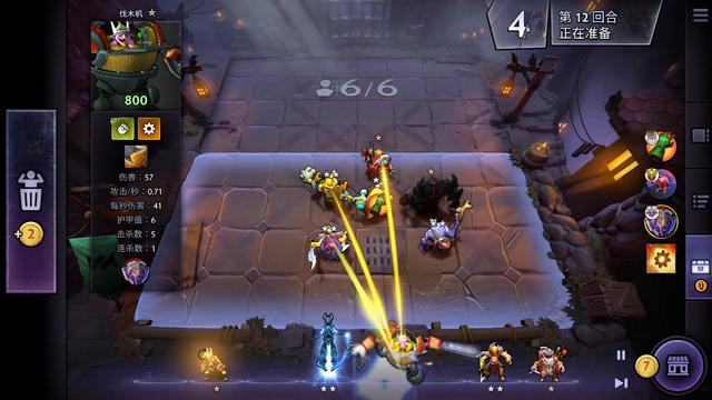 这是一次需 这是一次需