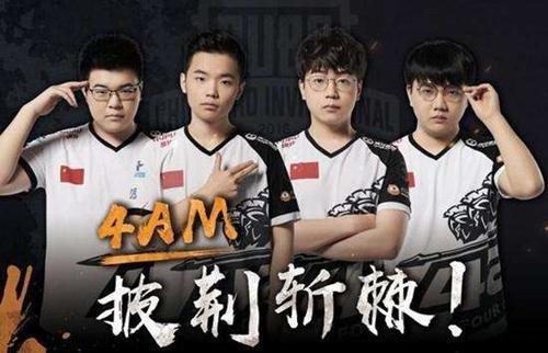 气不佳或者 气不佳或者