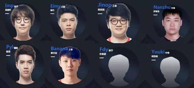 这一惊艳表 这一惊艳表