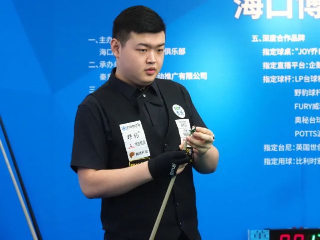 封锁视线 封锁视线