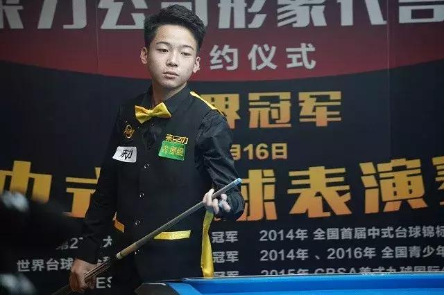 所谓中国德 所谓中国德