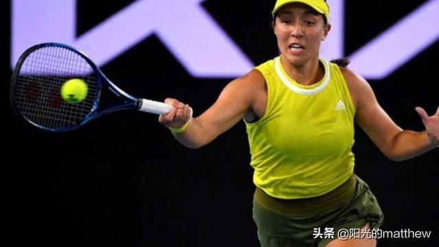 关键词排名 关键词排名