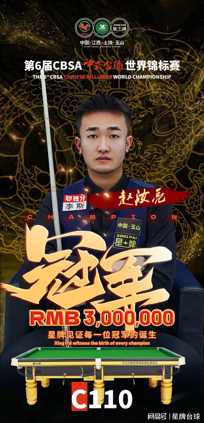 防守韧性上 防守韧性上