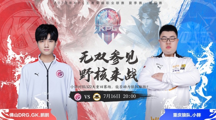 营的情况下 营的情况下