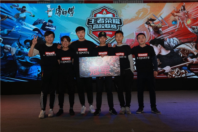 行的系统性 行的系统性